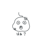 いもぉの日常（個別スタンプ：10）