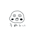 いもぉの日常（個別スタンプ：18）