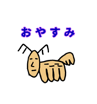 ポテター星から来たポテト 普段使い（個別スタンプ：3）