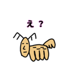 ポテター星から来たポテト 普段使い（個別スタンプ：6）