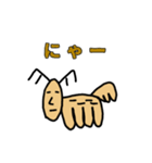 ポテター星から来たポテト 普段使い（個別スタンプ：8）