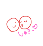 人生色々だね（個別スタンプ：8）