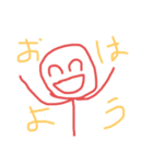 人生色々だね（個別スタンプ：9）