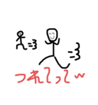 人生色々だね（個別スタンプ：10）