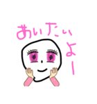 人生色々だね（個別スタンプ：24）
