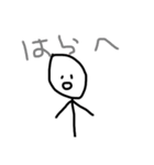 人生色々だね（個別スタンプ：26）