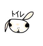 人生色々だね（個別スタンプ：35）