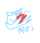 多分日常生活（個別スタンプ：3）