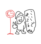 多分日常生活（個別スタンプ：4）