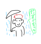 多分日常生活（個別スタンプ：6）