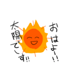 なんかおもしろいウサギ（個別スタンプ：6）