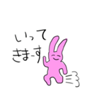 なんかおもしろいウサギ（個別スタンプ：10）