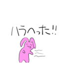 なんかおもしろいウサギ（個別スタンプ：23）
