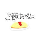 なんかおもしろいウサギ（個別スタンプ：24）