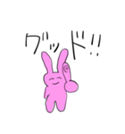 なんかおもしろいウサギ（個別スタンプ：25）