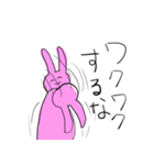 なんかおもしろいウサギ（個別スタンプ：29）