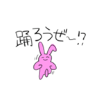 なんかおもしろいウサギ（個別スタンプ：31）