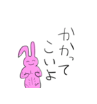 なんかおもしろいウサギ（個別スタンプ：32）