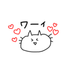 猫ちゃんすたんぷ（個別スタンプ：2）