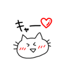 猫ちゃんすたんぷ（個別スタンプ：4）