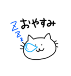 猫ちゃんすたんぷ（個別スタンプ：6）