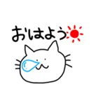 猫ちゃんすたんぷ（個別スタンプ：7）