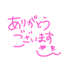 手書きのようです。（個別スタンプ：3）