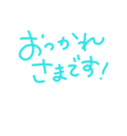 手書きのようです。（個別スタンプ：4）