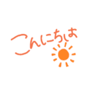 手書きのようです。（個別スタンプ：6）