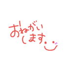 手書きのようです。（個別スタンプ：7）