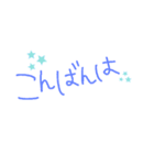 手書きのようです。（個別スタンプ：8）