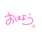 手書きのようです。（個別スタンプ：10）