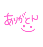 手書きのようです。（個別スタンプ：13）