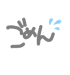 手書きのようです。（個別スタンプ：15）