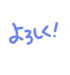 手書きのようです。（個別スタンプ：16）