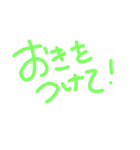 手書きのようです。（個別スタンプ：21）