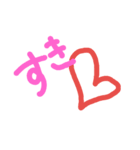 手書きのようです。（個別スタンプ：23）