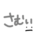 手書きのようです。（個別スタンプ：25）