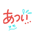 手書きのようです。（個別スタンプ：26）