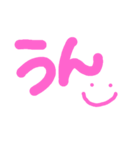 手書きのようです。（個別スタンプ：28）