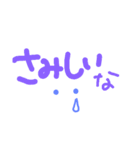 手書きのようです。（個別スタンプ：29）