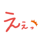 手書きのようです。（個別スタンプ：30）