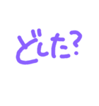 手書きのようです。（個別スタンプ：31）