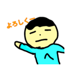 へーぼんのスタンプ！（個別スタンプ：2）