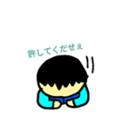 へーぼんのスタンプ！（個別スタンプ：7）
