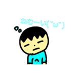 へーぼんのスタンプ！（個別スタンプ：17）