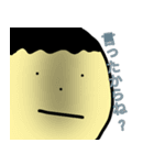 へーぼんのスタンプ！（個別スタンプ：19）