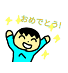 へーぼんのスタンプ！（個別スタンプ：21）