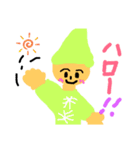 小学生が作ったシリーズ★コビトちゃん（個別スタンプ：8）