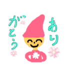 小学生が作ったシリーズ★コビトちゃん（個別スタンプ：12）